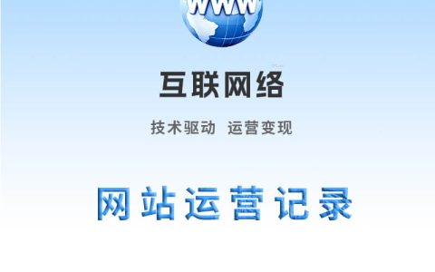 新增HEAD请求恶意扫描攻击拦截机制