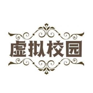 汪汪虚拟空间的头像
